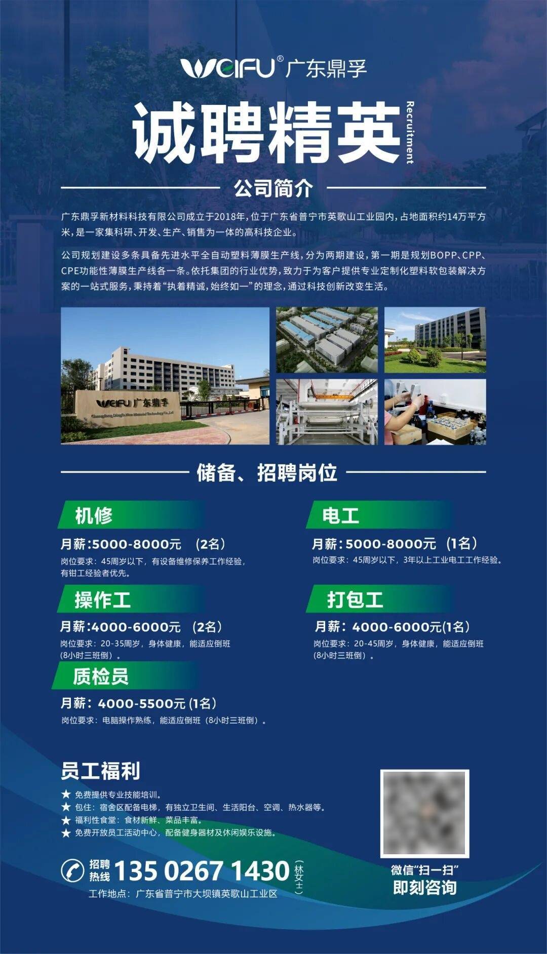 文章配图-2