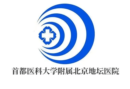 包含北京地坛医院、通州区号贩子代挂号，交给我们，你放心的词条