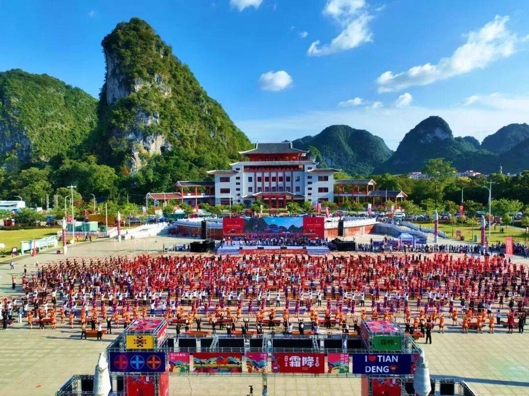 天等县天等镇入选2025年度"美丽中国·深呼吸小城/乡镇"