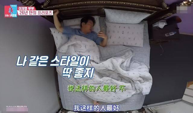 李在明也没想到，访华仅3天，59岁妻子竟凭一个举动给他长脸了