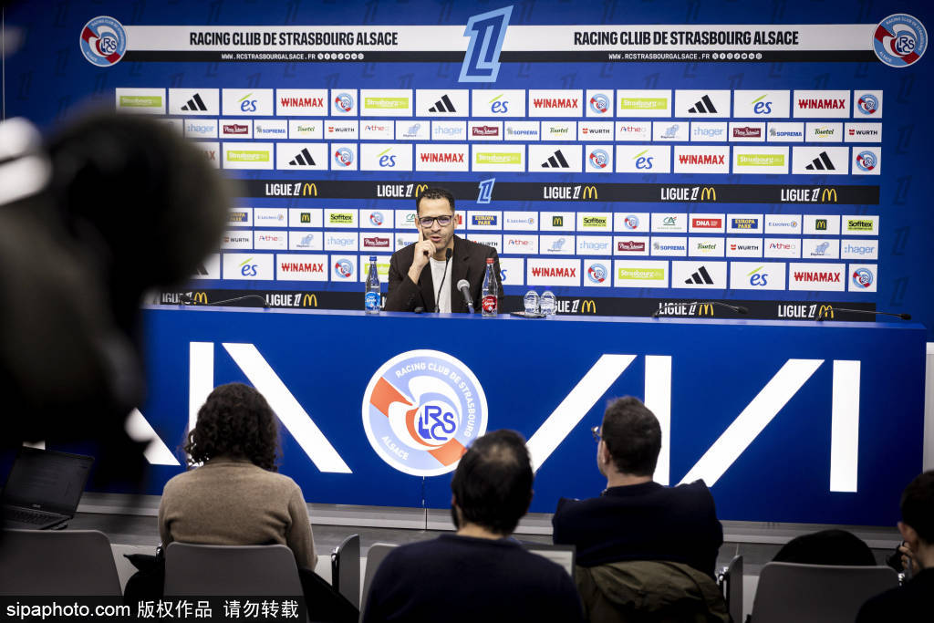 泰山队今日启程奔赴海口冬训 多名国脚缺席