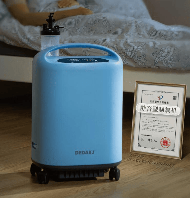 华航制氧机怎么拆原创2026年老人制氧机选购攻略：精选7款高性价比家用氧气机，哪个品牌更适合您？_https://www.jmylbn.com_新闻资讯_第3张