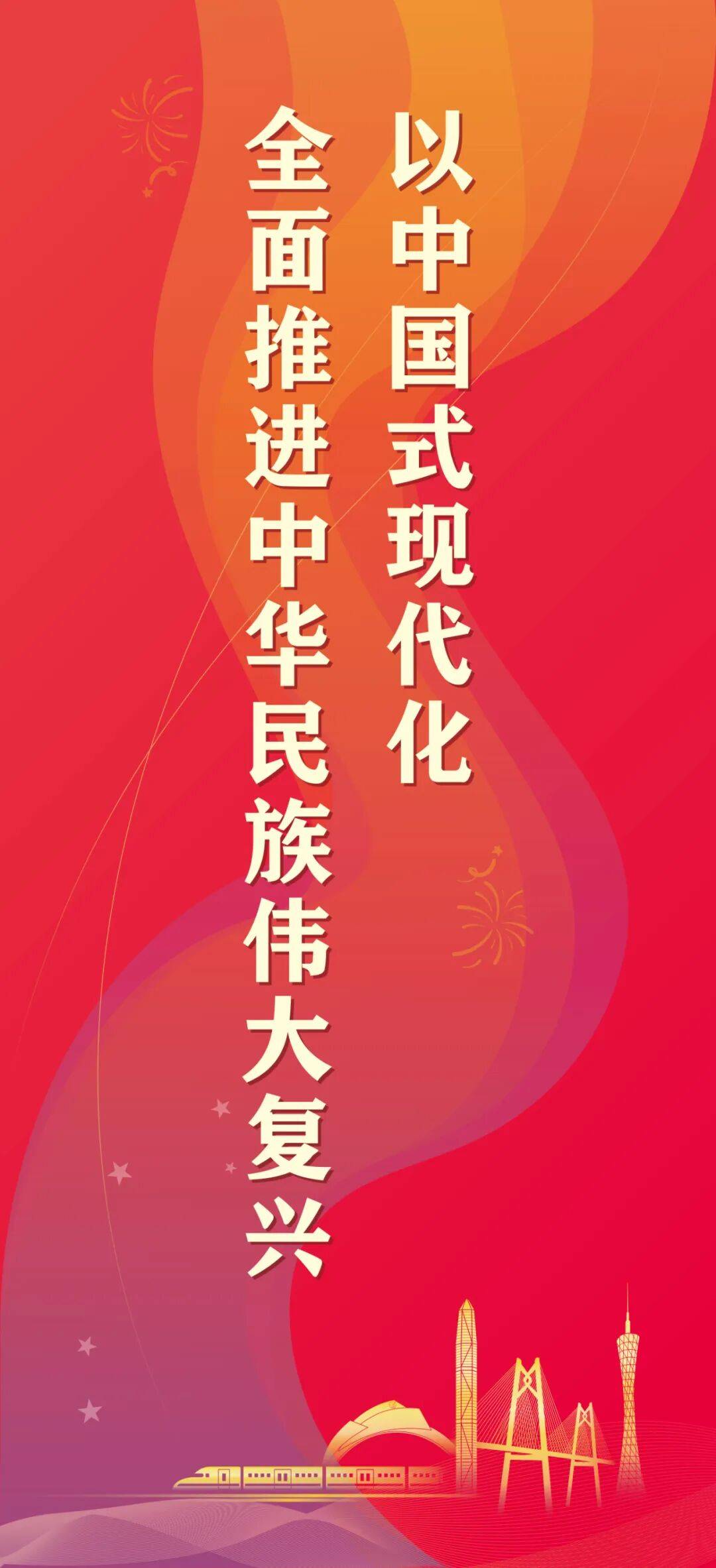 农村不动产登记历史遗留问题化解迎来重大政策红利_宅基地_建设_用地