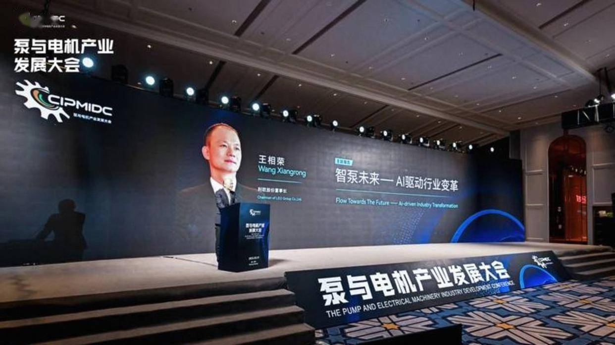 A Study on the Effectiveness of Clarification Announcements and Risk Identification of Concept Speculation in the A-share Market