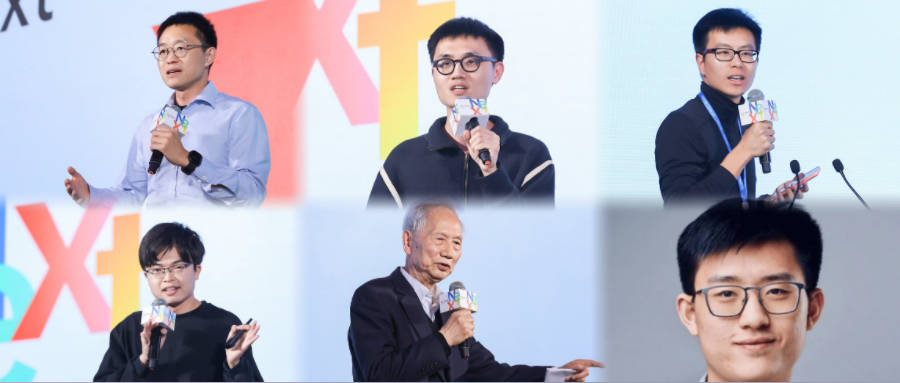 今天，唐杰、杨植麟、林俊旸、姚顺雨同台交锋！聊透了2026年AI的重点_模型_Scaling_智谱