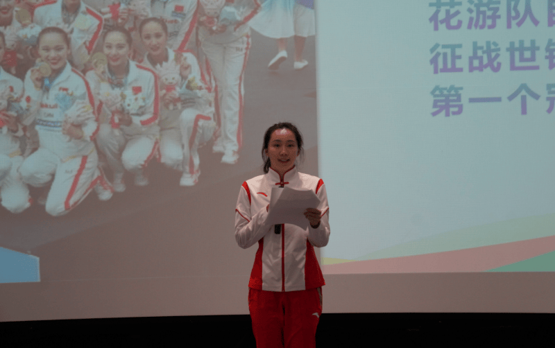 华体会- 华体会体育官网- 体育APP下载花游世界冠军呙俐走