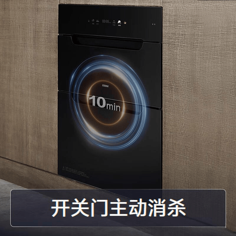 为什么灭菌在120原创消毒柜品牌排行榜十强：彻底解决家居消毒难题，选出最值得信赖的品牌_https://www.jmylbn.com_新闻资讯_第3张