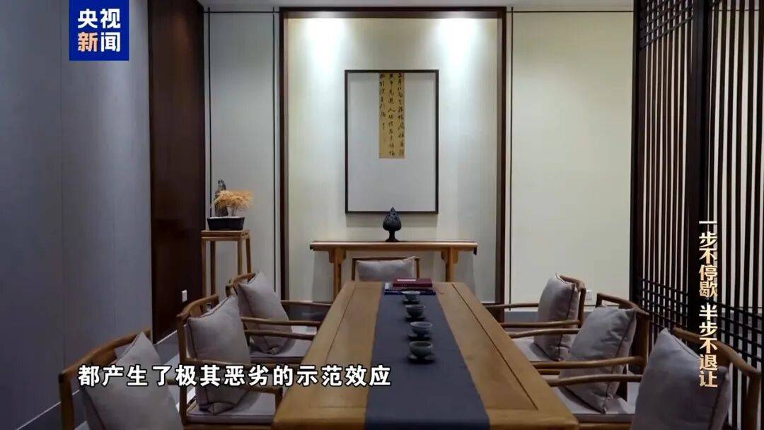 唐仁健组建了一个“周末愉快”微信群，群里有各路商人老板