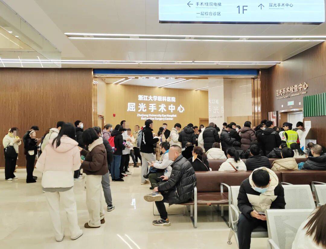 浙江大学眼科医院(浙二眼科中心)近视激光手术优惠活动正式开启