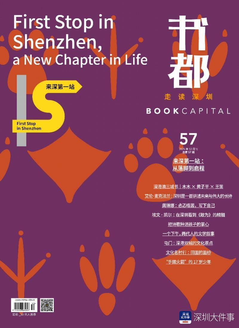 开云手机版登录入口-开云(中国)官方