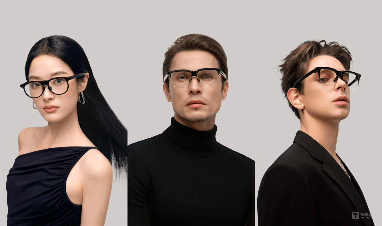 Exclusive: Chinese AI Glasses Maker INMO Valued at About $280 Million yuan  After New Financing Round_搜狐网