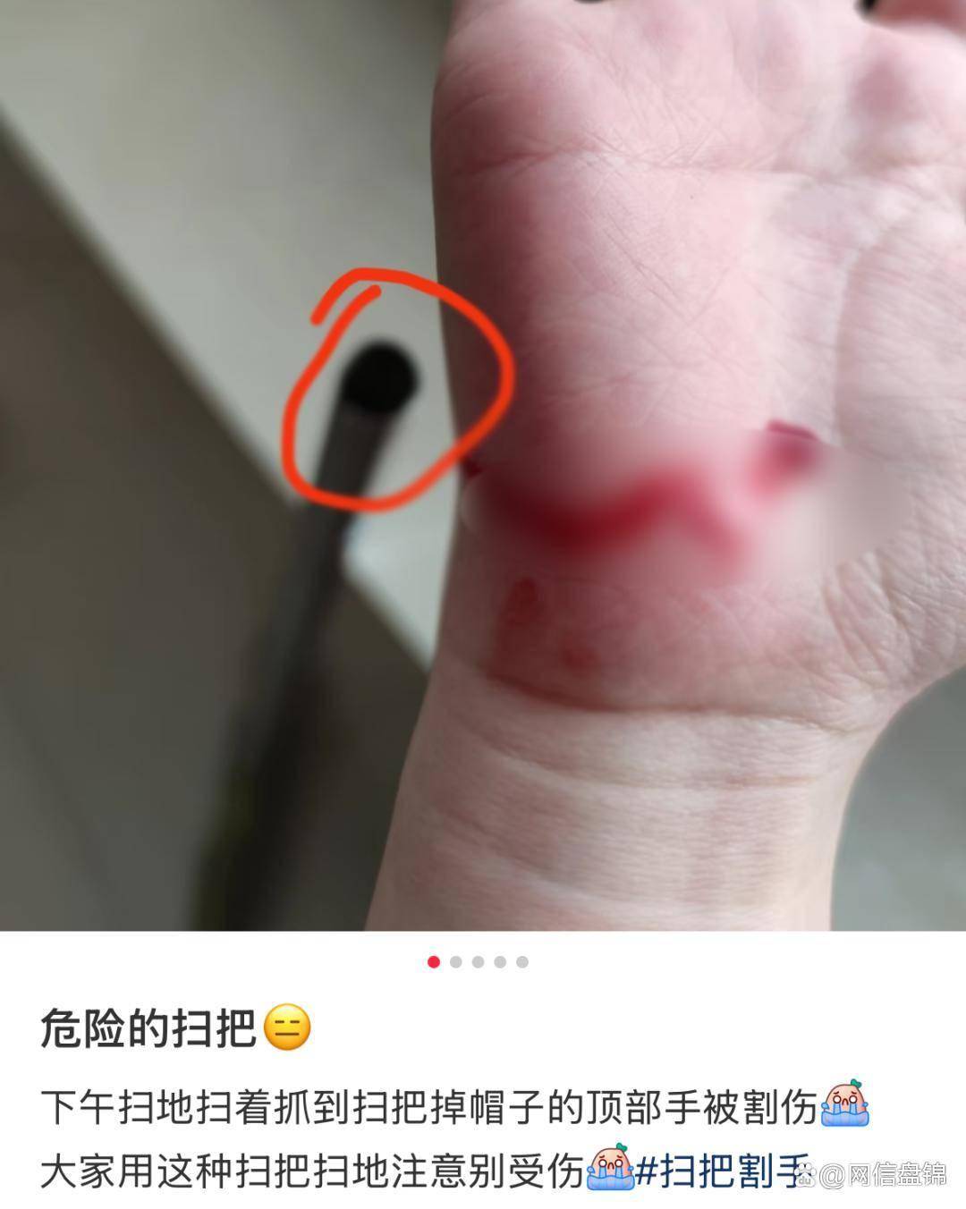 不少网友都有类似经历会在不经意间划伤手锋利的边缘极有可能也是一大