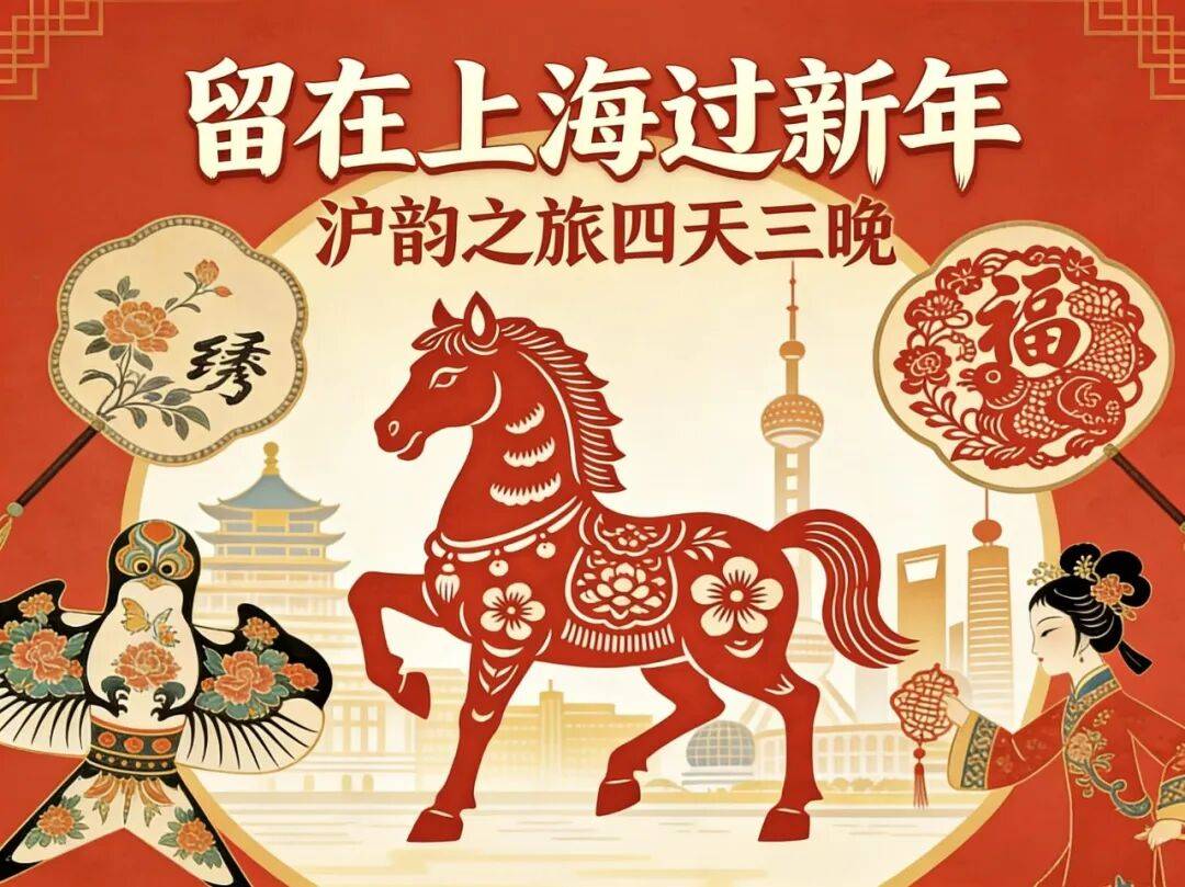 在线体育博彩- 合法体育、彩票和赛马- 