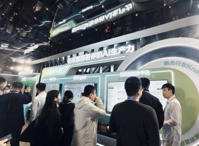 「AI新世代」掘金智能招采蓝海，科大讯飞按下AI to B加速键