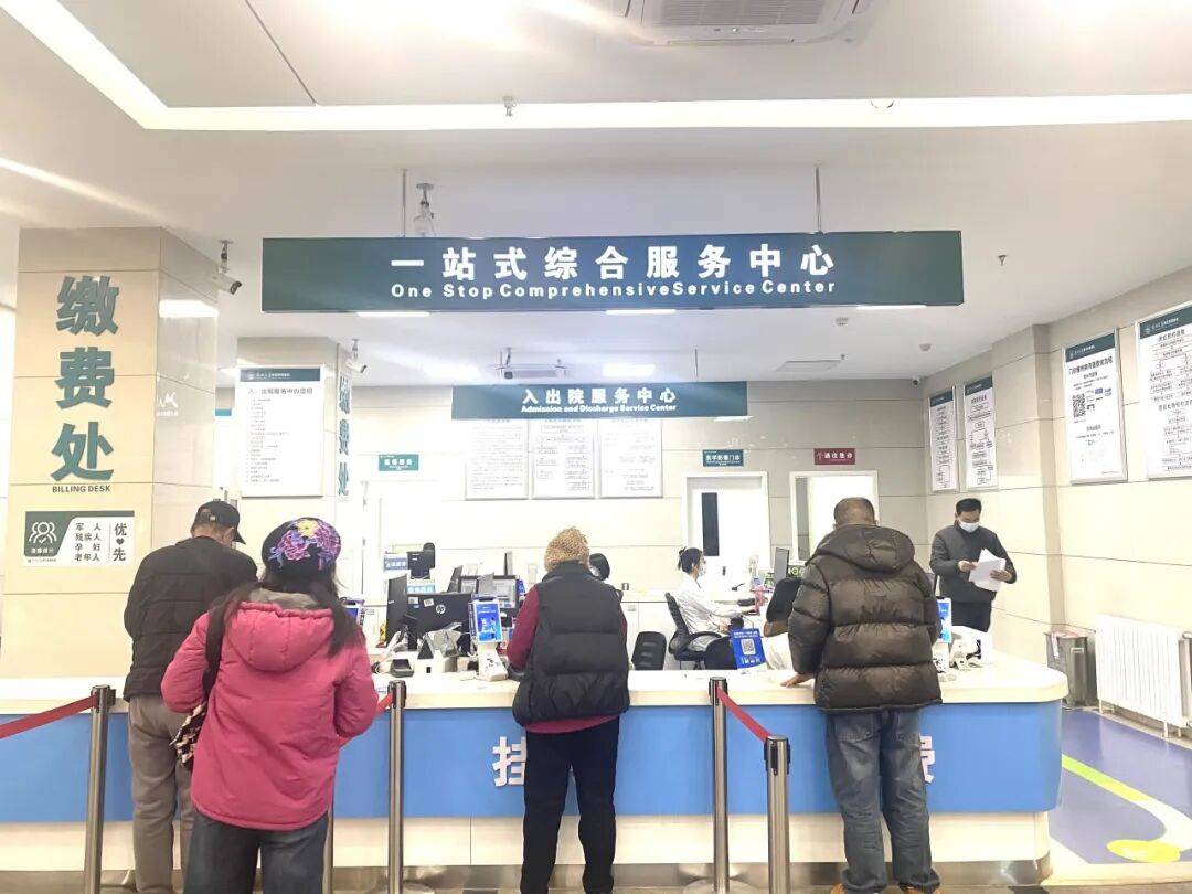 关于安贞医院医院排队代办挂号紧急就医全程协调，快速就诊不等待的信息