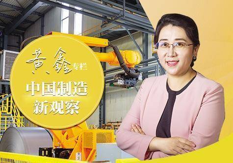 【中国制造新观察】人工智能为何牵手工业互联网