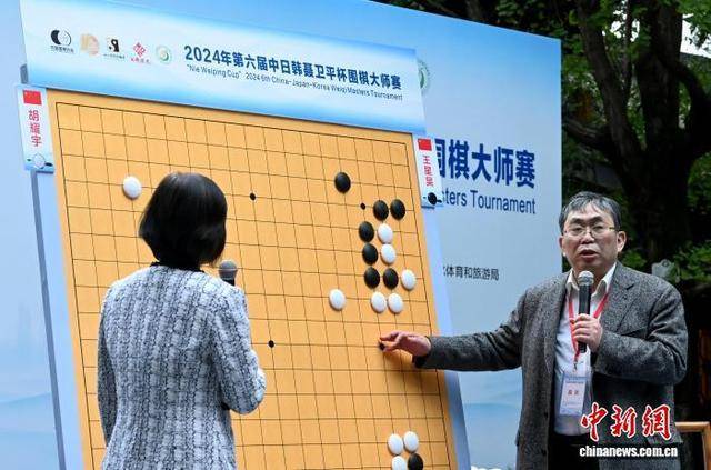 用牛肉干下注、下醉棋 上海棋界记忆中“亦师亦友”的聂卫平