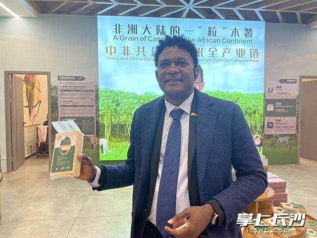 图片[4]-洋年货搬进中国节 非洲好物把马年年味拉满 -华闻时空