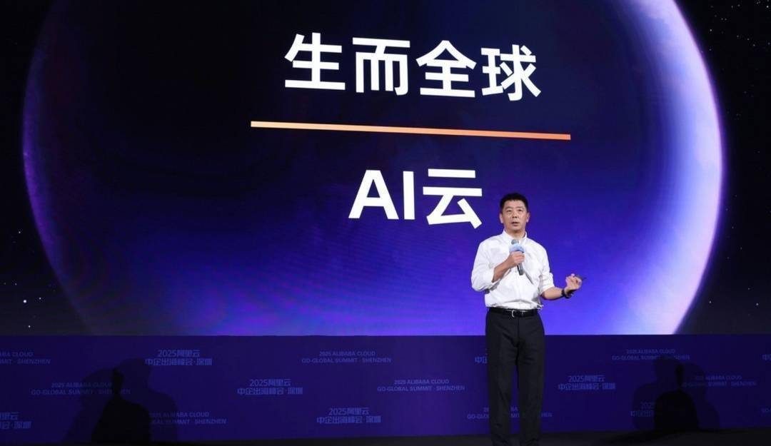 阿里云放言要拿下AI云市场八成增量，底气从哪里来？