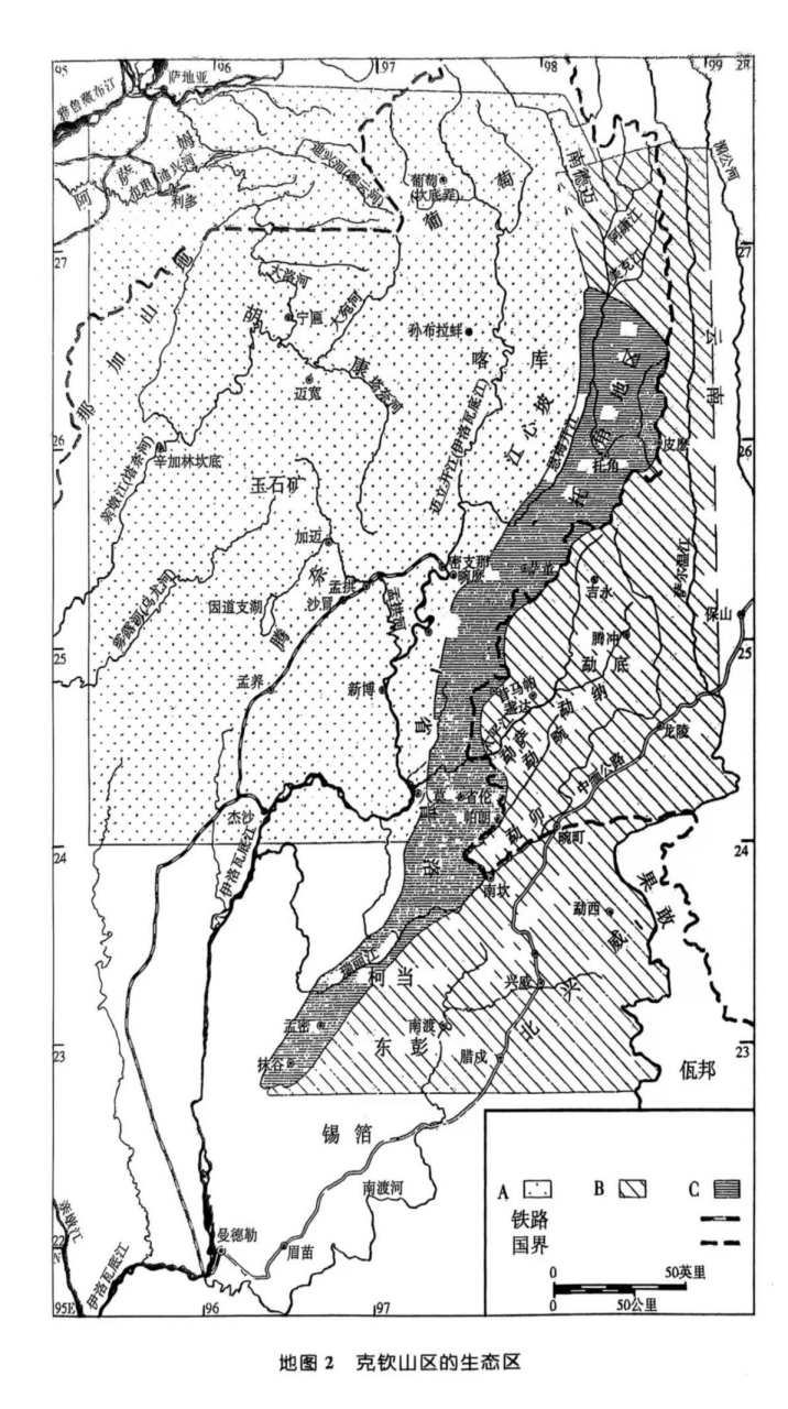 山民的水木韶华：片马疆域美满村境界日记（3）——2026年1