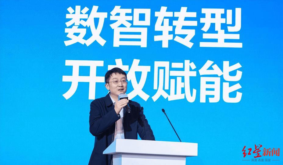 华为联合四川农商联合银行打造数据中台新标杆