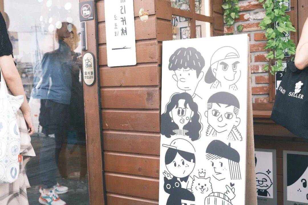 图片[7]-韩国最网红的小城，除了买买买还能干啥？-华闻时空