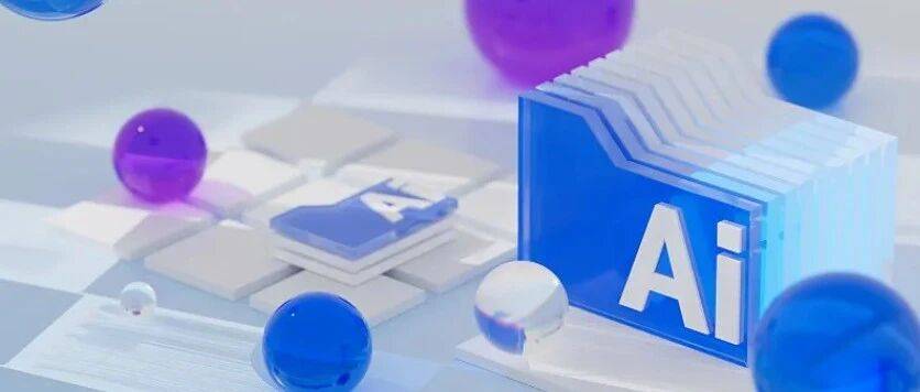 我们为什么还要“死磕”基础大模型