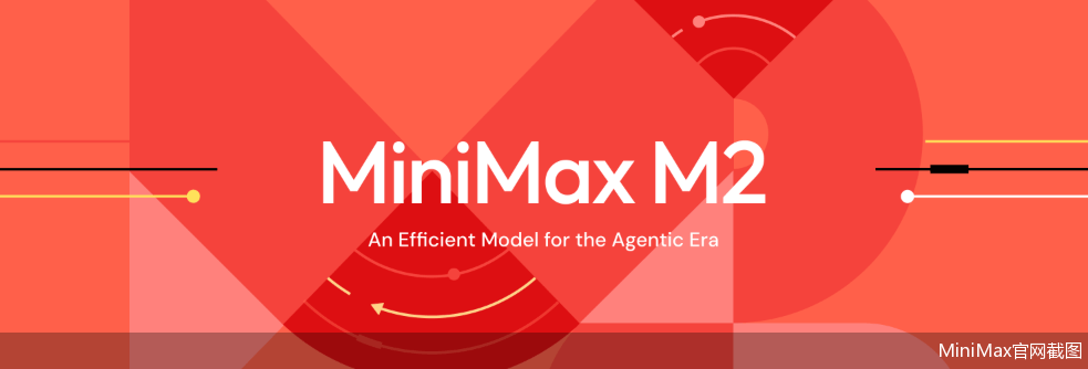 从梁文锋到闫俊杰：中国大模型的“降本”与“增效”