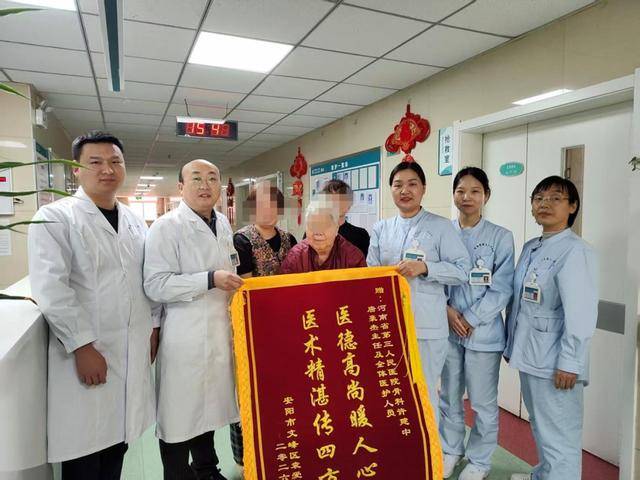 股骨头置换防脱新技术助“特殊患者”重新站立行走