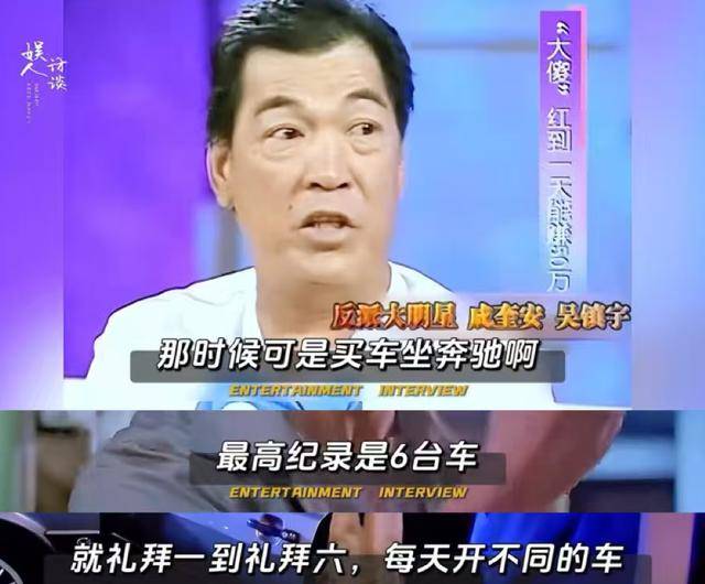 “大傻”去世15年后，儿子入狱孙子身亡，王晶曝他旧事：是狠角色