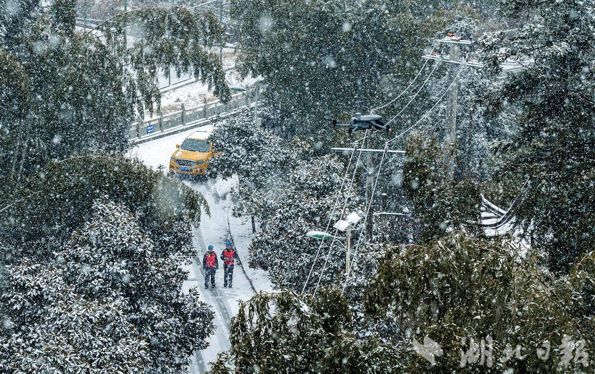 湖北电网用电负荷创冬季新高