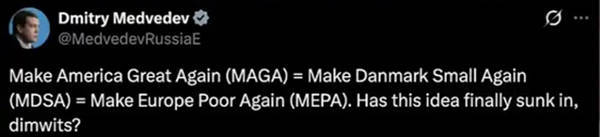 特朗普抢夺格陵兰岛，“俄罗斯乐坏了” -华闻时空