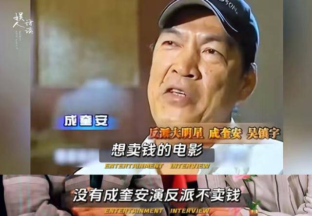 “大傻”去世15年后，儿子入狱孙子身亡，王晶曝他旧事：是狠角色