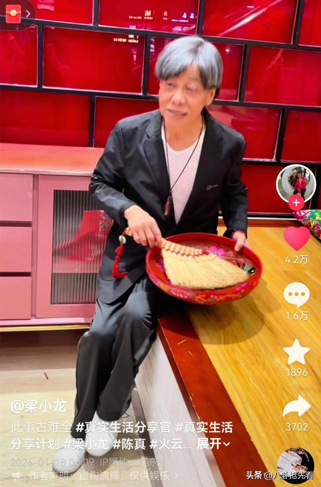 一路走好！仅两天又有3位名人去世，最大93岁，相声圈再传噩耗