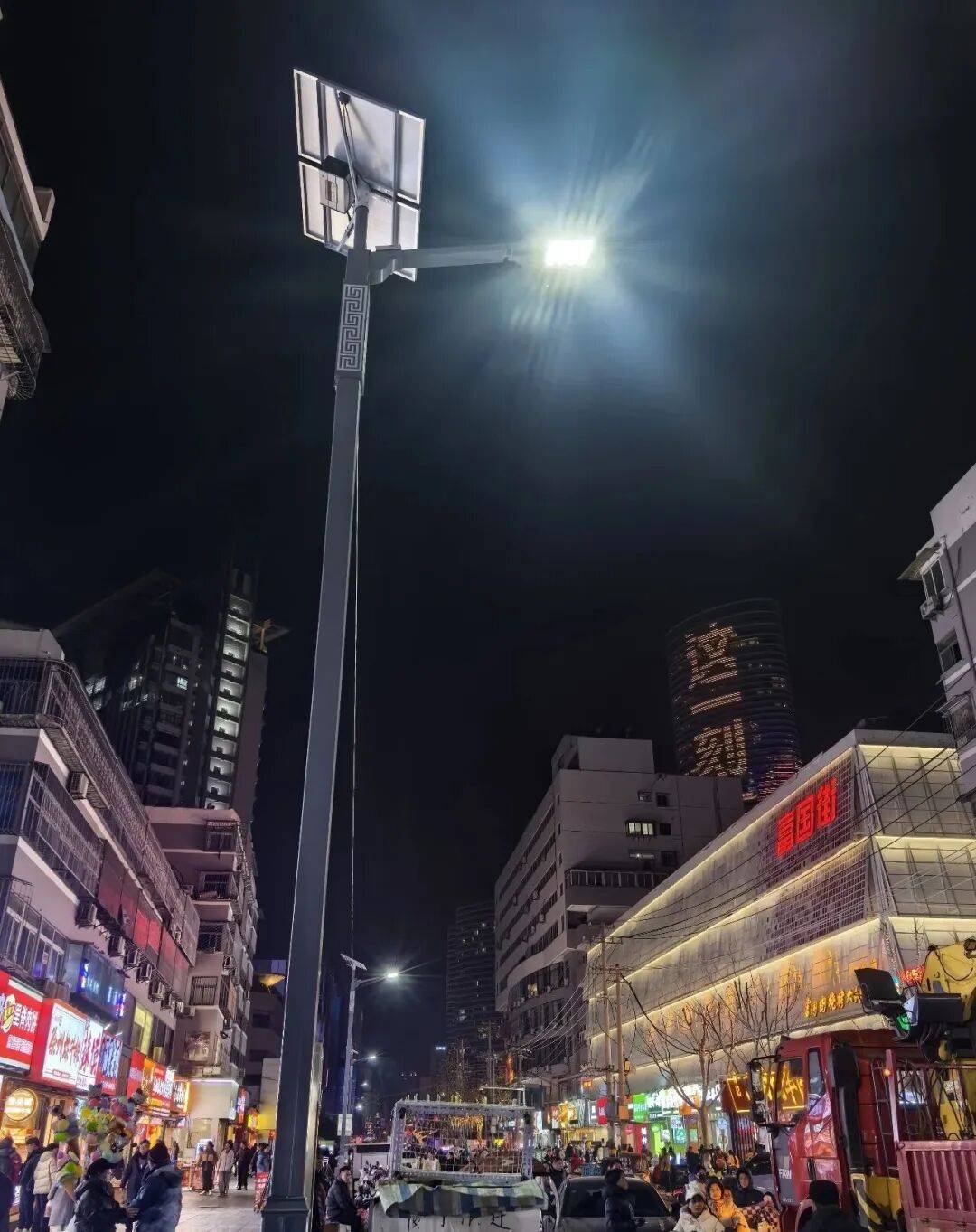 2025亮点回眸 市照明管理中心：光影筑城暖民心 赋能徐州新