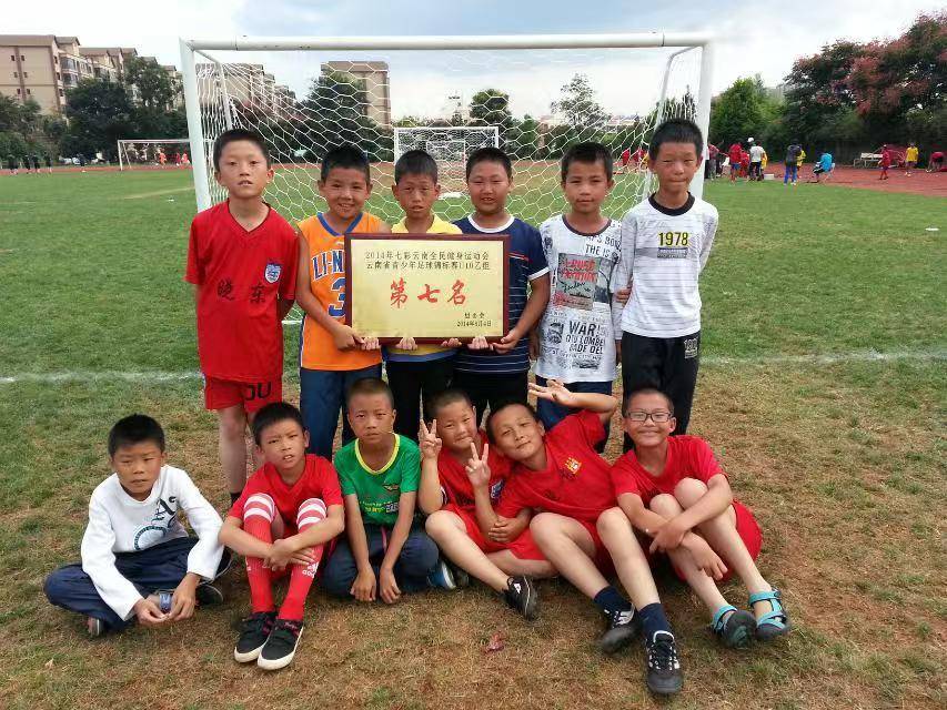 中国U23男足历史性挺进亚洲杯决赛！队长徐彬曾在昆明求学开启足球生涯U23亚洲杯_直播_赛事直播LIVE