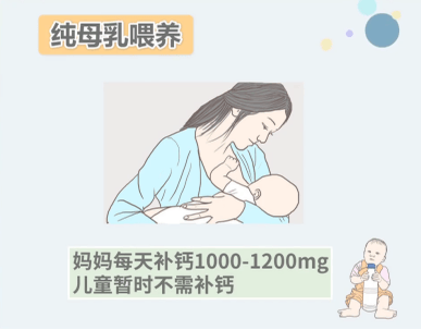 国足U23晋级决赛！也想让娃踢球？这件事得先做好