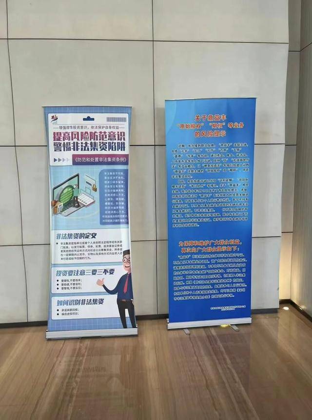 起底鼎益丰2025年全球Top加密货币交