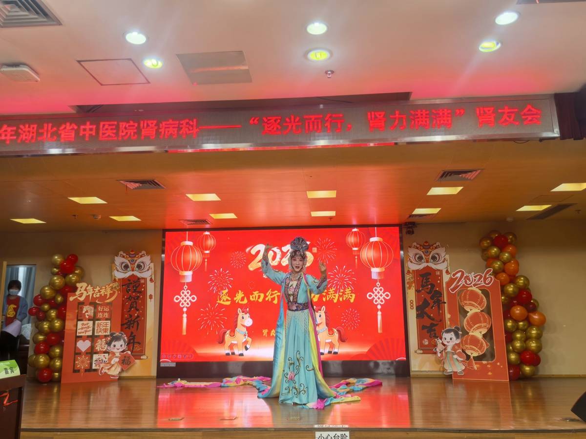 一句“想听原汁原味的汉腔”，让汉剧艺术走进了病房
