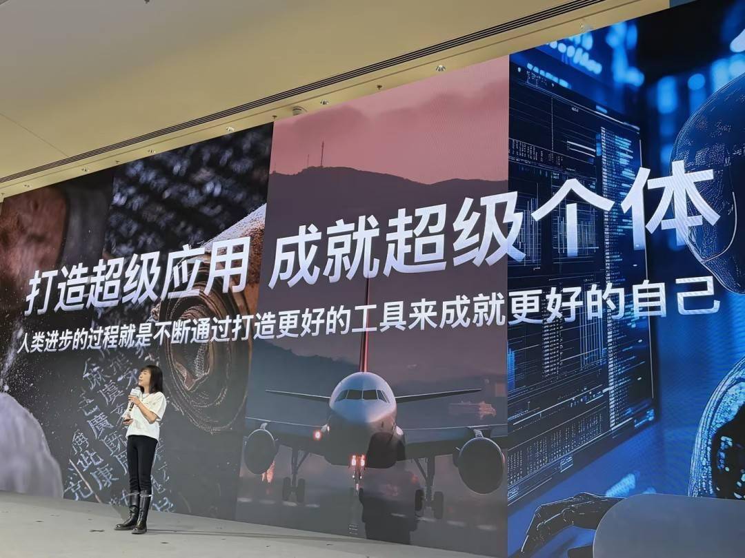 百度文库和网盘合并成新事业群，负责人王颖向李彦宏汇报