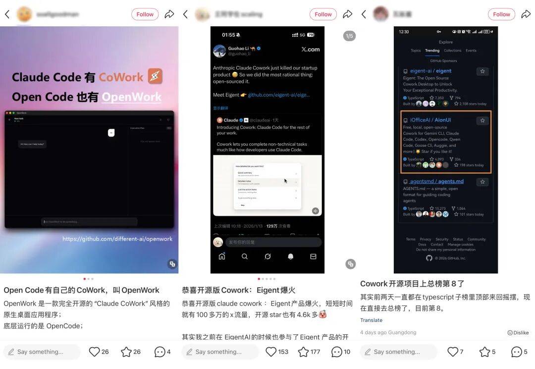 这些不要钱的“办公替身”,正在疯狂收割我的余额。