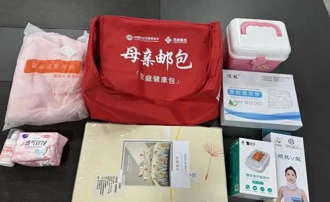 【今日关注】河曲县妇联举行“母亲邮包”发放仪式_困境_关爱_服务