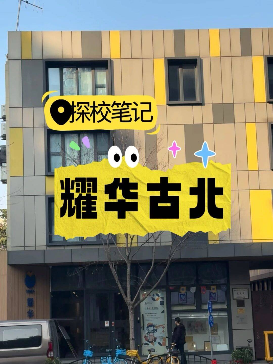 为啥这几年，学艺术的家庭越来越多了？