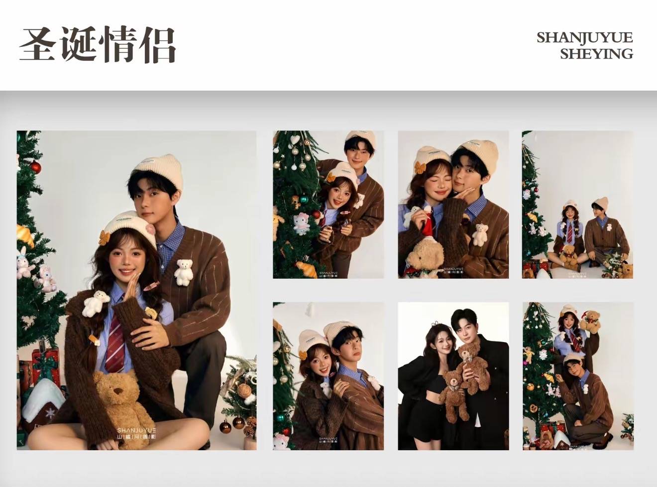 分享高性价比的写真馆选购经验，看看大型写真馆怎么收费