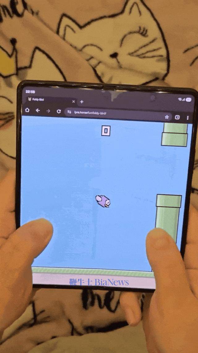 东北霸总，为什么用不了折叠屏?