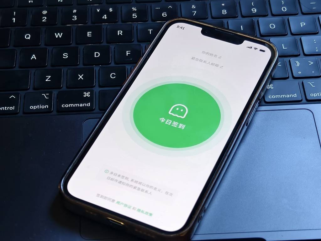 有“搭子”的年轻人,为何还是怕“死了没人知道”