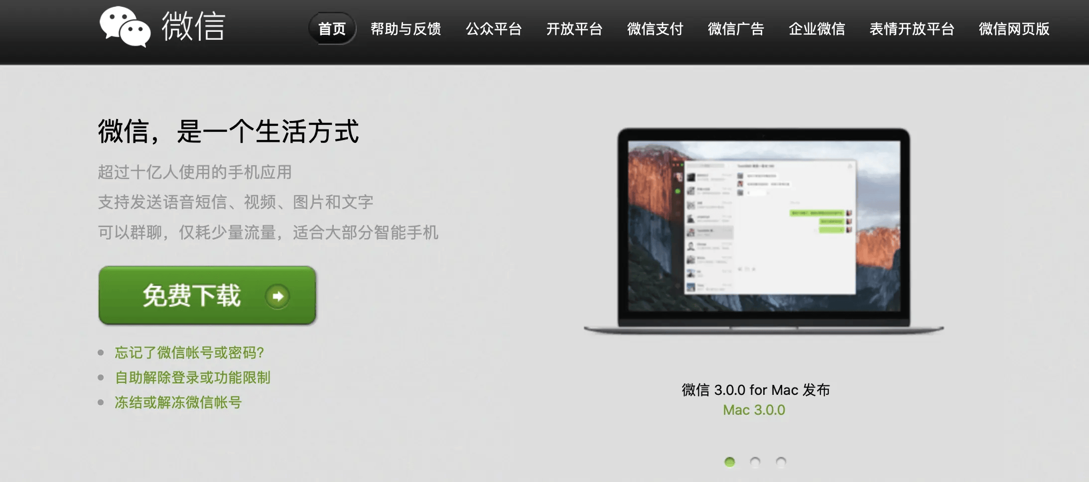 春节大战重燃:10亿红包只是诱饵,四家大厂争抢AI时代「新船票」?