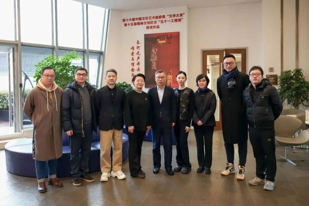 朱洁静担任上海歌舞团艺术总监