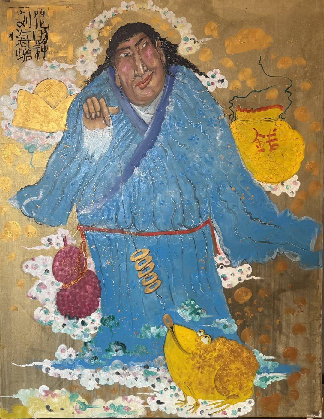 当传统财神遇见当代油画：刘婉焜、江海涛双人展将亮相济南上新街