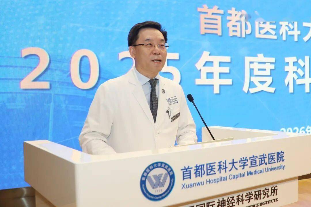 赵国光在点评中对各科室一年来的辛勤付出与取得的成绩表示衷心感谢和